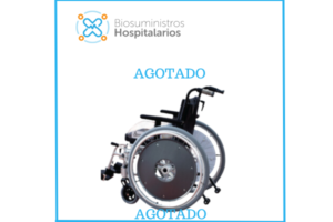 SILLA DE RUEDAS PEDIÁTRICA DEPORTIVA G5 KONFORT PLUS